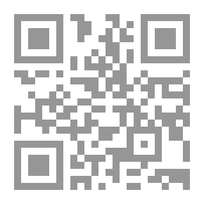 Qr Code أحببت قبطياً
