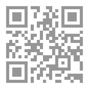 Qr Code رسول السعادة - 567