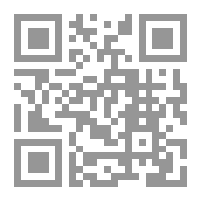 Qr Code موسوعة بيت المقدس والمسجد الأقصى 1-2 تاريخ آثار-أعلام الأمكنة والرجال