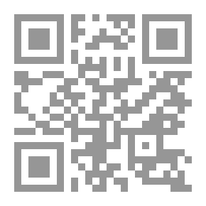 Qr Code مشوار حياتي
