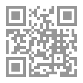 Qr Code روائع الشعر المملوكي