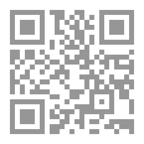 Qr Code Recruiting With Skill To Achieve A Competitive Advantage (The Successful Leadership Series)