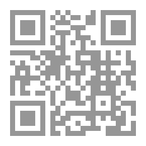 Qr Code كنوز بيروت المخبأة