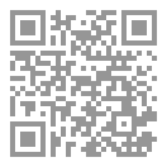 Qr Code حقيقة القبور و ما يجري على المقبور