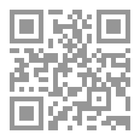 Qr Code On Communication The Necessary Art Of Persuasion (Most Read Series)