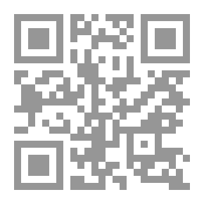 Qr Code عصر الأعباء