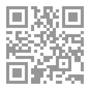 Qr Code قصائد كتبت لها..