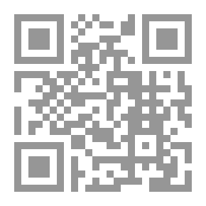 Qr Code Omega: The Last days of the World