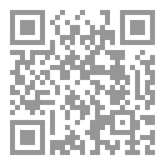 Qr Code رحلةٌ إلى عرشِ الرحمن في رمضان