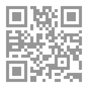 Qr Code Encyclopaedia Of English And American Poetry, From Caedmon And King Alfred's Boethius To Browning And Tennyson