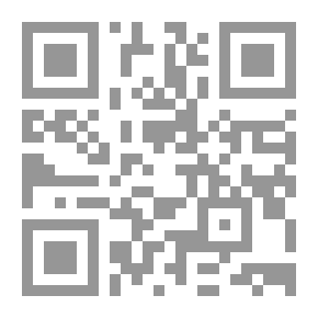 Qr Code لماذا الإسلام وكيف