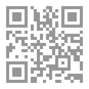 Qr Code حقيقة العصر؛ انهيار النظام الإقتصادي الدولي وانتهاء القيادة الأميركية للعالم