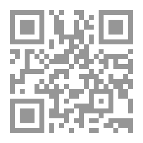 Qr Code An Etymology Of Latin And Greek