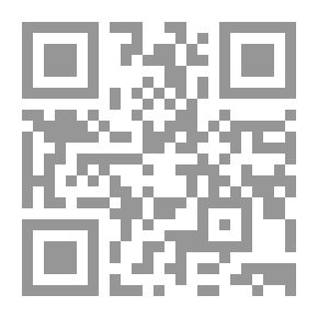 Qr Code رفعت الحاج سري ونشاطه العسكري والسياسية 1948 - 1959