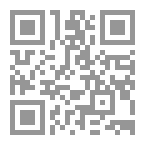 Qr Code المجموع - الجزء التاسع