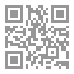 Qr Code المنزل