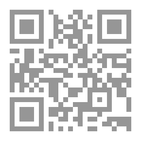 Qr Code أدب الرسائل في الأندلس في ق 5