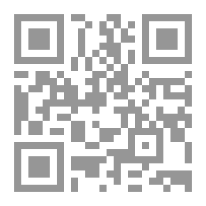 Qr Code زورق الشجون