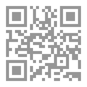 Qr Code Kings in Adversity