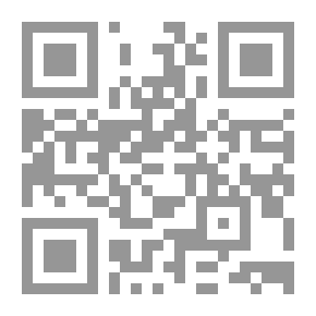 Qr Code قوة الذكاء العاطفي