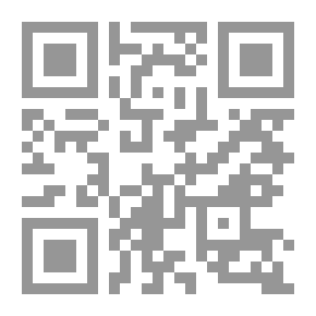 Qr Code خريف، هواء، حصاد - المرحلة الثانية