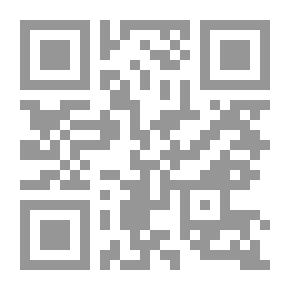 Qr Code الدنيا امرأة