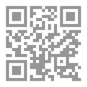 Qr Code سيرة ذاتية - ج 9