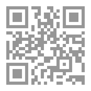 Qr Code جسمك من الداخل