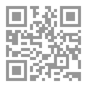 Qr Code قرة العيون ومفرج القلب المحزون