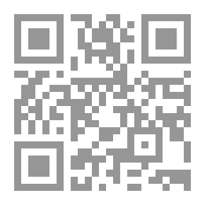 Qr Code أساسيات الإدارة