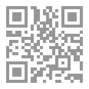 Qr Code أساطير