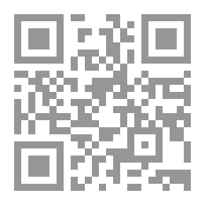 Qr Code أساطير الأولين بين الخيال واليقين ؛ روايات من تراث زهران وغامد (منطقة الباحة)
