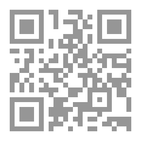 Qr Code قصص فى الاخلاص (سلسلة قصص فى الاخلاق ؛ 1)