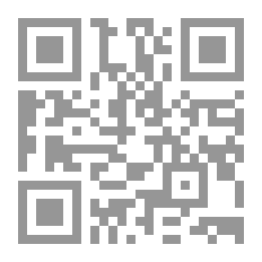 Qr Code Interpretation Des Reves تفسير الأحلام الكبير [فرنسي] طبعة جديدة مصححة