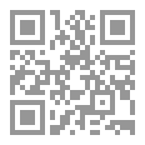 Qr Code البنى الفوقية للحداثة - دراسة نقدية مقارنة بين الحداثة والإسلام