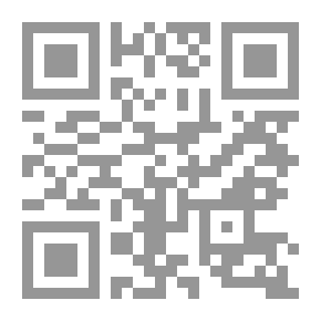 Qr Code نحو رؤية وطنية لتعزيز الديمقراطية في مصر