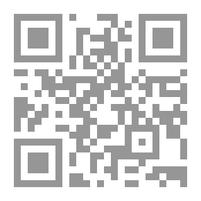 Qr Code المدنية الإسلامية ورسالة همة الهمام في نشر الإسلام