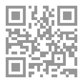 Qr Code If Winter Comes
