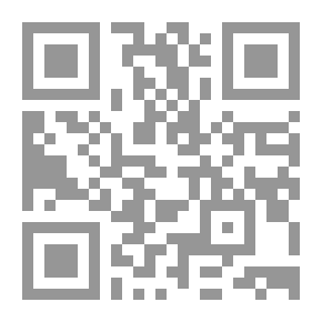 Qr Code الدولة العربية الإسلامية الأولى (1 - 41هـ/623 - 661م)