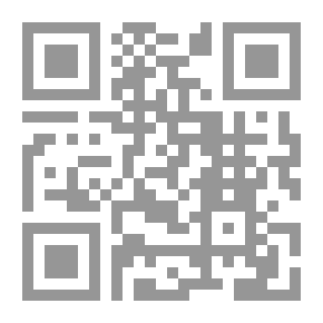 Qr Code المنظار الهندسي للقرآن الكريم