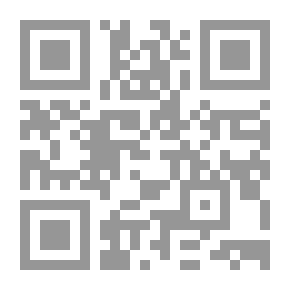 Qr Code والدن ، أو الحياة في الغابة
