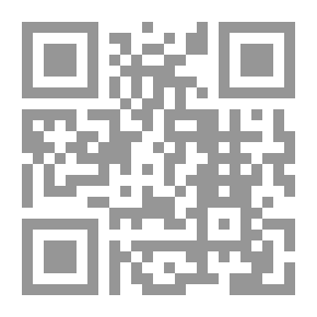 Qr Code The Bible, Douay-Rheims, Book 39: Nahum The Challoner Revision