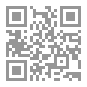 Qr Code Belief In Angels (Pillars Of Faith Series. 2)