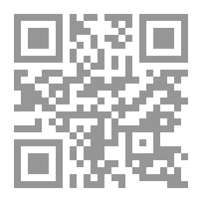Qr Code طور العلقة