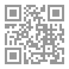 Qr Code حازم وقواعد اللغة(سلسلة النحو المبسط؛6)