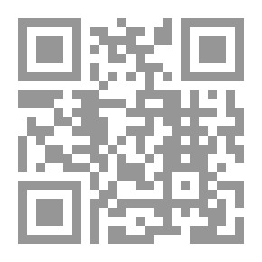 Qr Code Wittgenstein