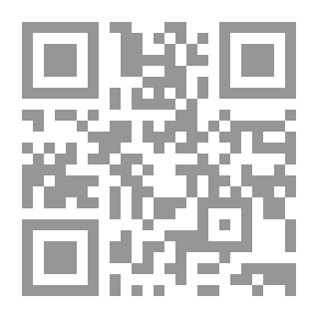 Qr Code Infestation Taught Me..