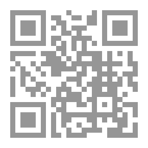 Qr Code التربية الجنسية بين الفكر الإسلامي والغربي (سلسلة التربية الجنسية في الإسلام ؛ 1)