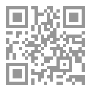 Qr Code Leader Ibrahim Hanano His Revolution And Trial