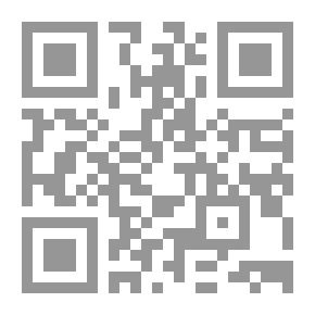Qr Code ابْتَلَعَ الخُطَّاف الطُّعْم وابْتَلَعَ الطُّعْم نفسه